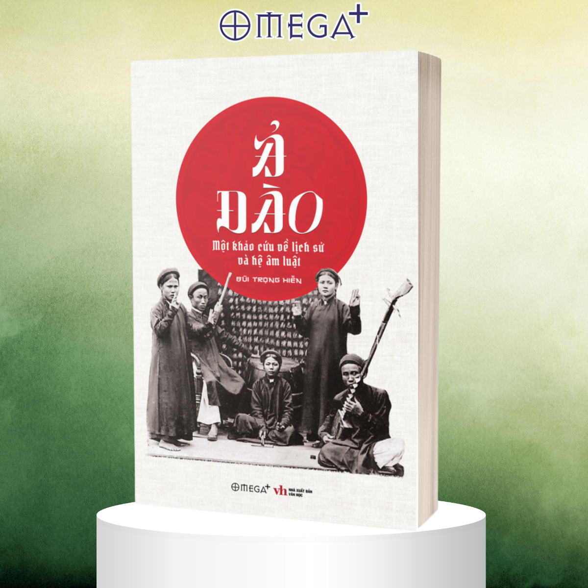 Ả Đào