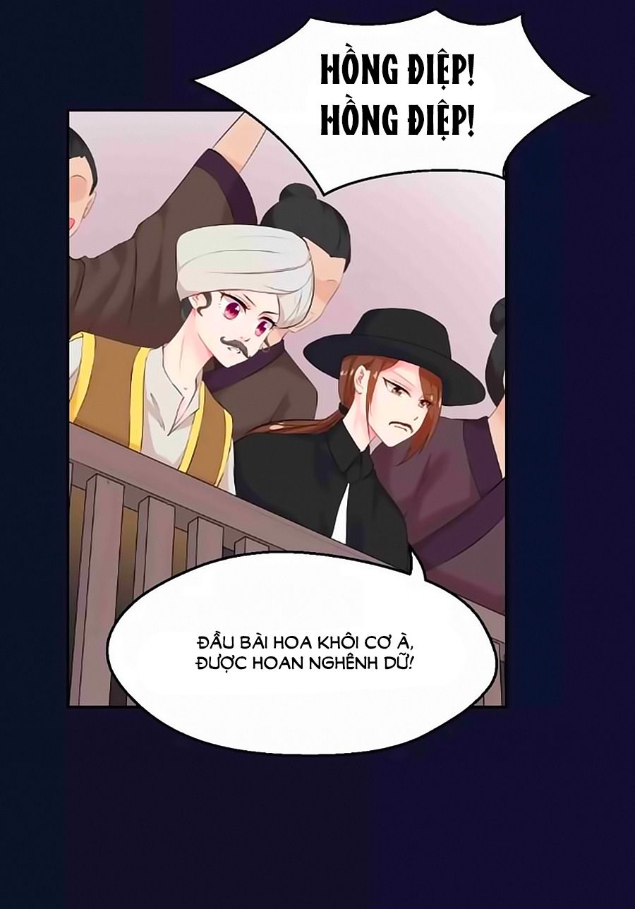 Thịnh Thế Đế Vương Phi chapter 26 - Trang 15