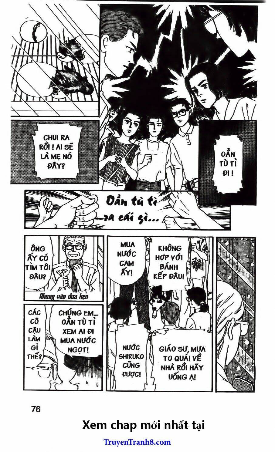 doubutsu no oishasan chapter 94 15