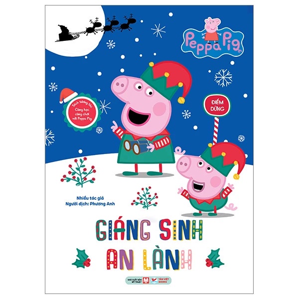 Giáng Sinh An Lành Cùng Peppa Pig - Sách Tương Tác, Cùng Học Cùng Chơi