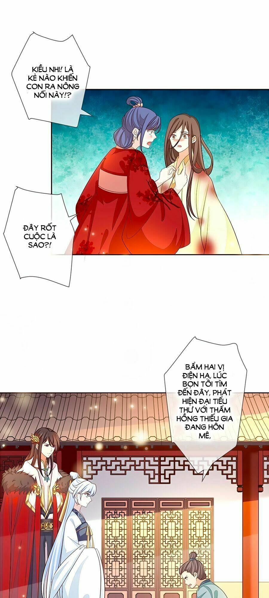 cửu khuyết phong hoa chapter 14 18