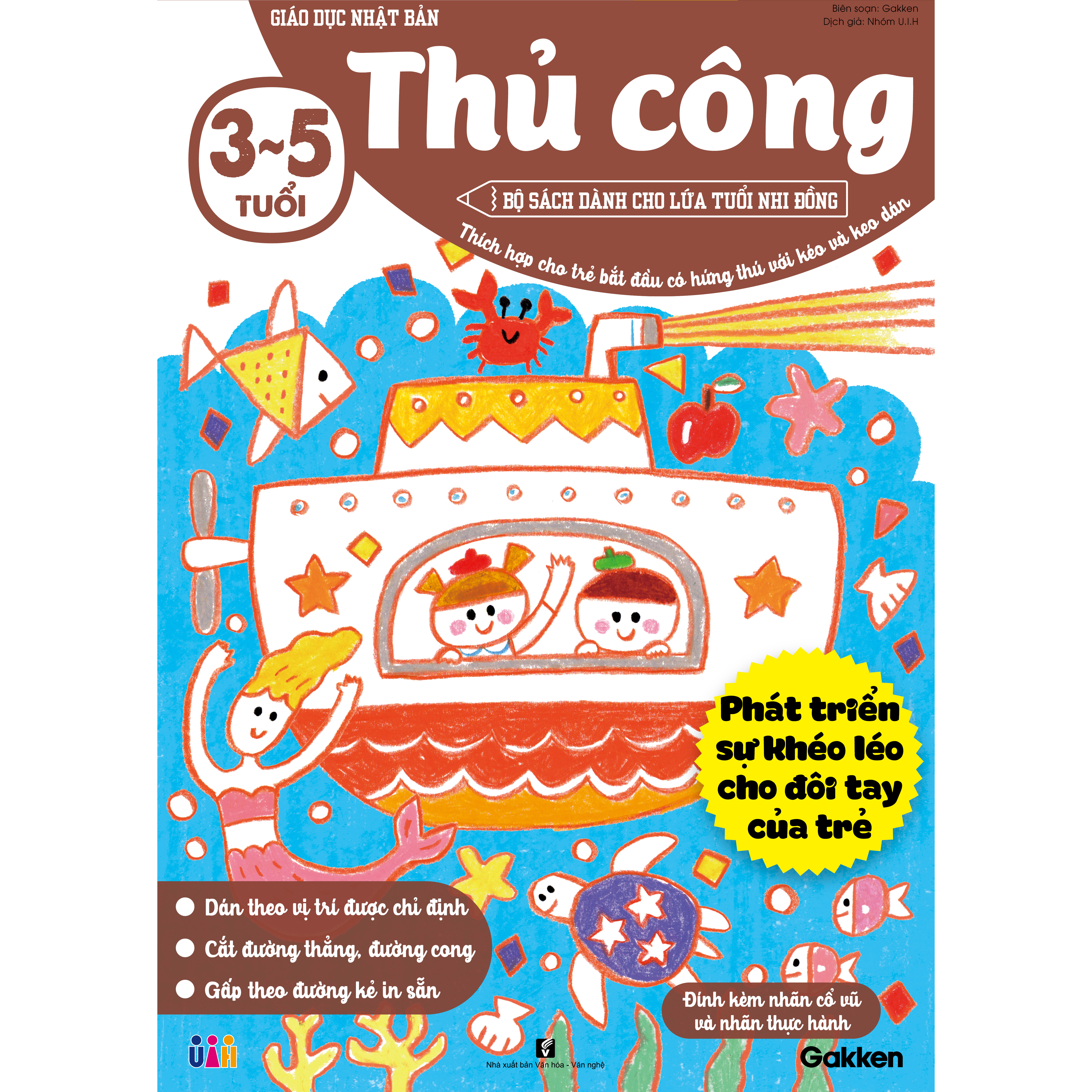 SÁCH THIẾU NHI CHO TRẺ 3-5 TUỔI_5 PHÚT THỦ CÔNG MỖI NGÀY_Thủ công