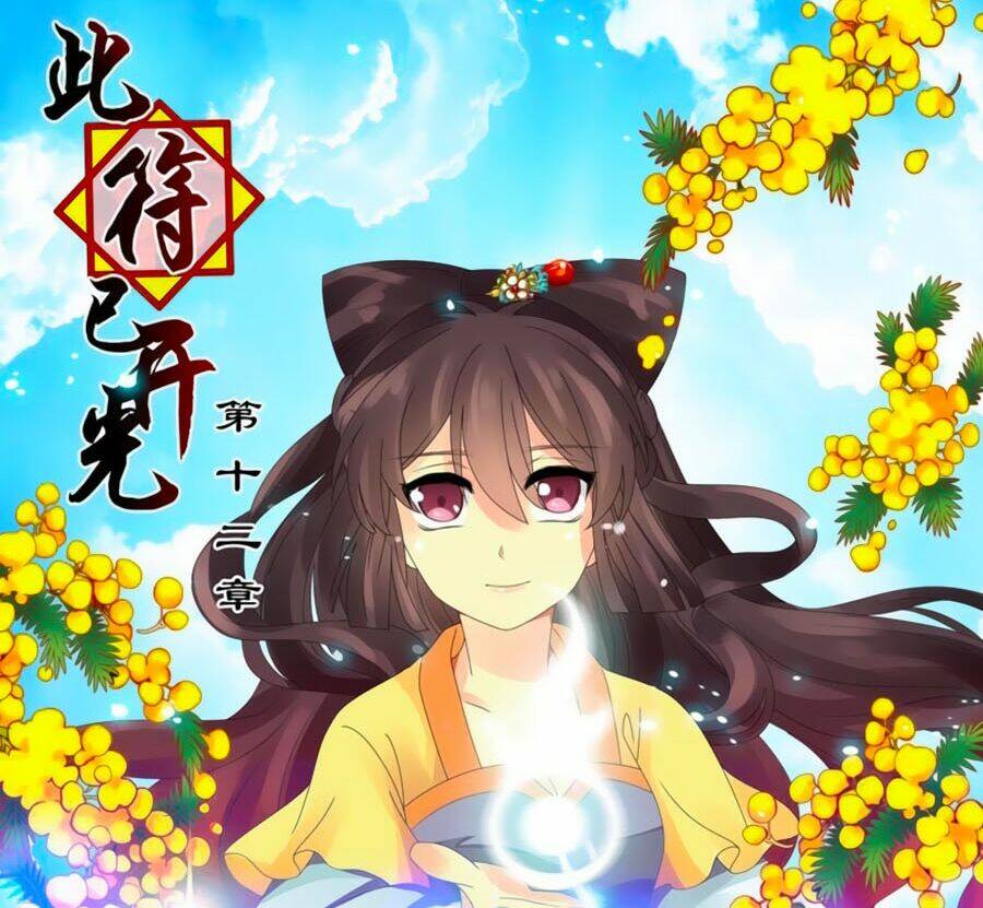 đống phù đã khai quang chapter 12 1