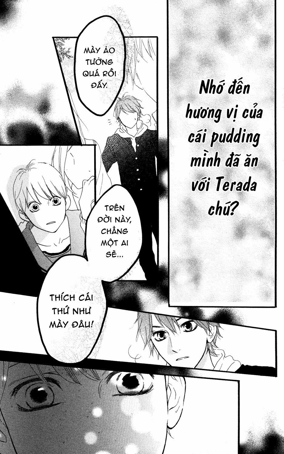 sugars (yamamori mika) chapter 13 22