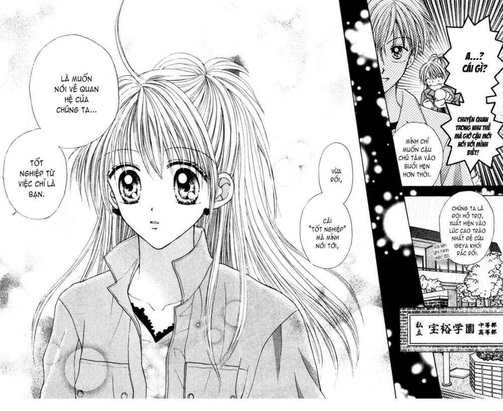 max lovely chapter 23 23