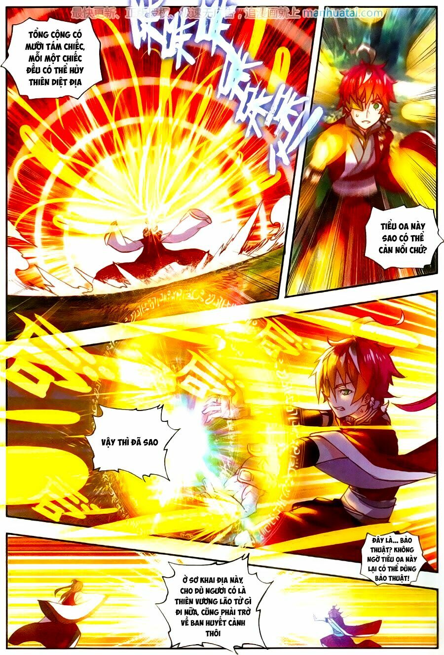 thế giới hoàn mỹ [m] chapter 47 14