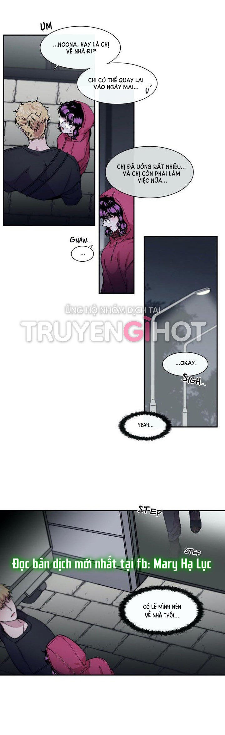 s flower chapter 74.1 9