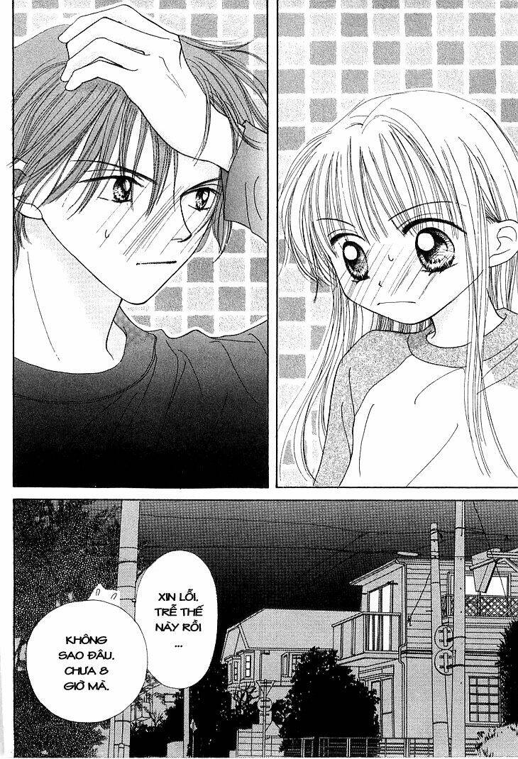 kare made love km chapter 9 14