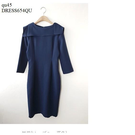 DRESS545 ĐẦM BODY CÔNG SỞ