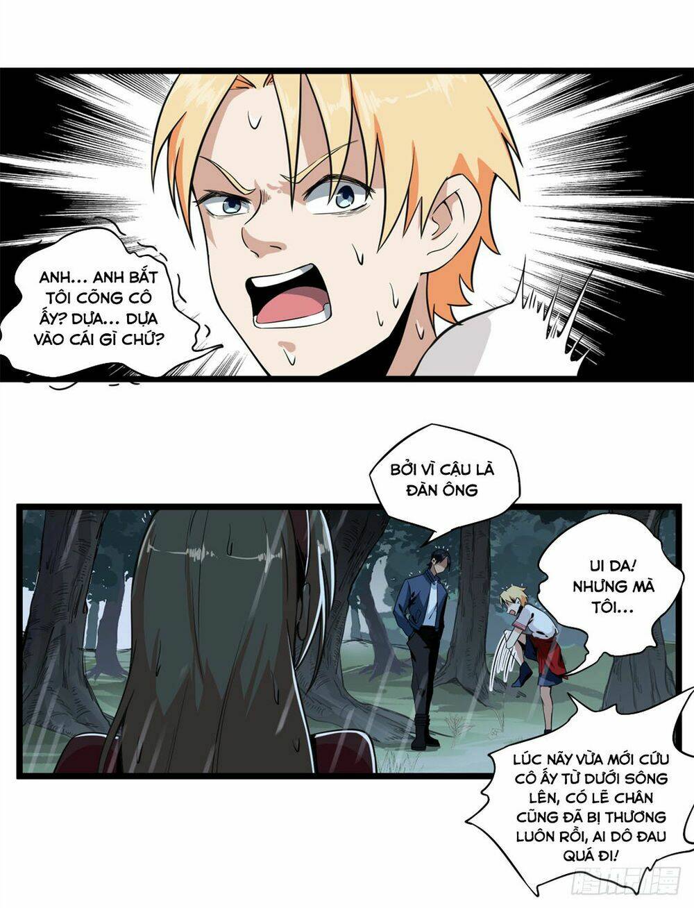 trùng lãnh quái đàm chapter 3 10