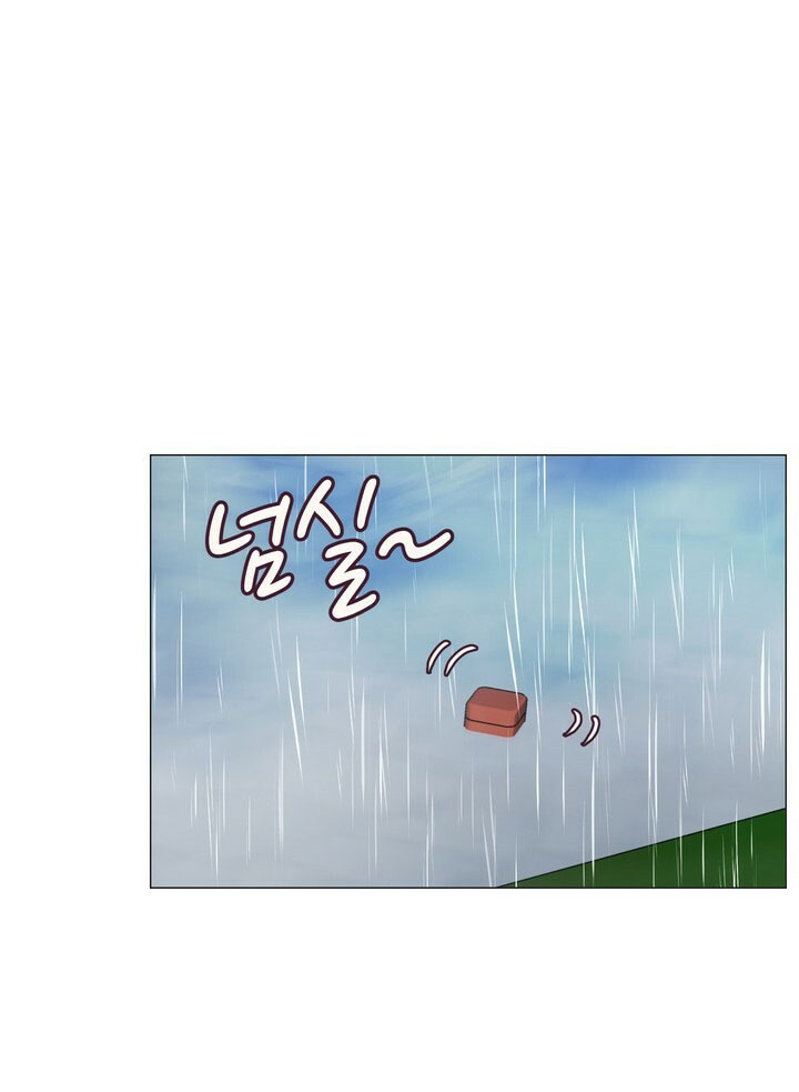 [18+] con không muốn đâu, cha à! chapter 21.1 3