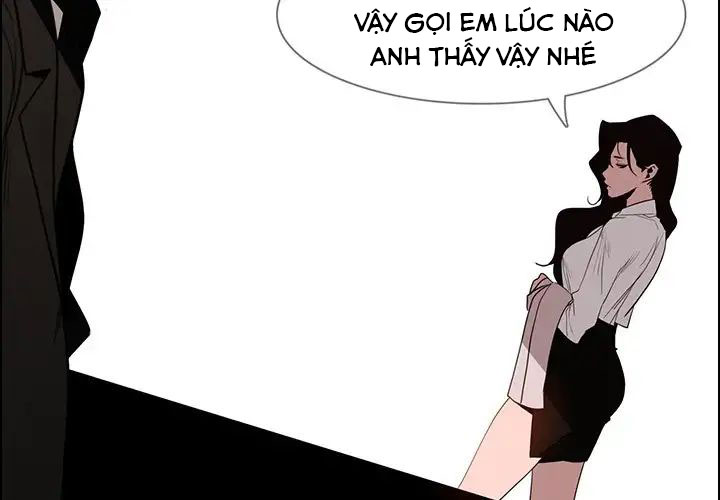 rain curtain chapter 39 2