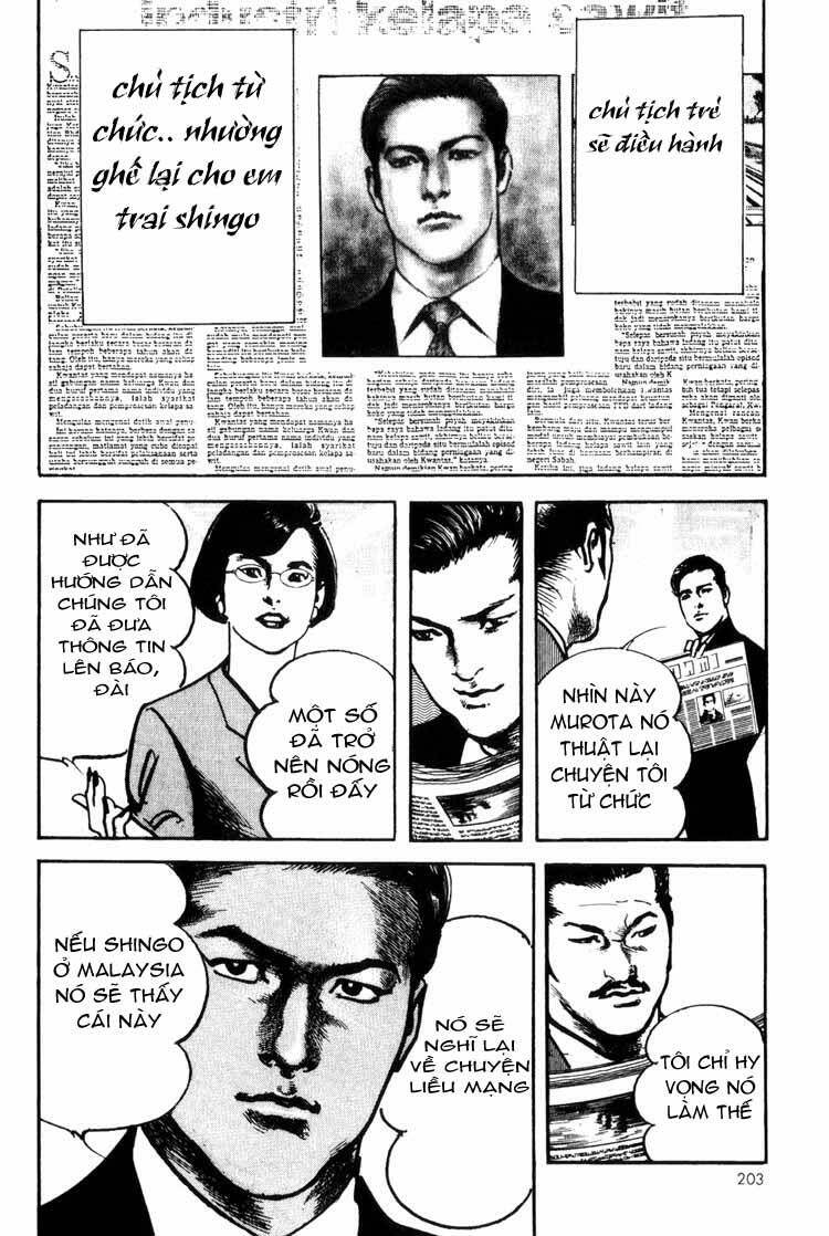 strain chapter 32 11