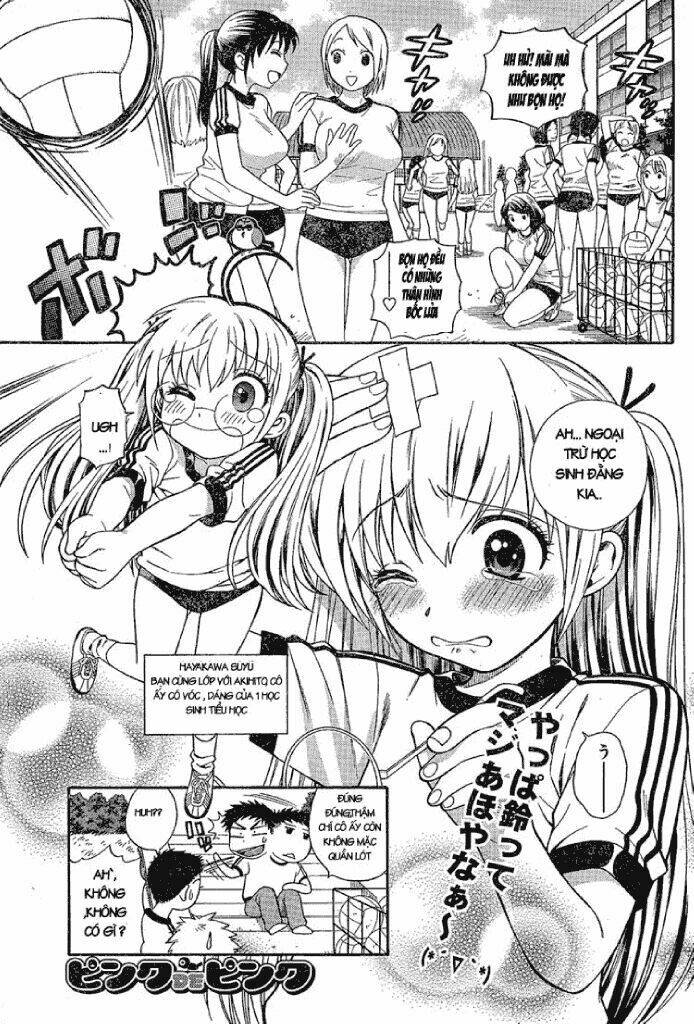 pinku de pinku chapter 2 2
