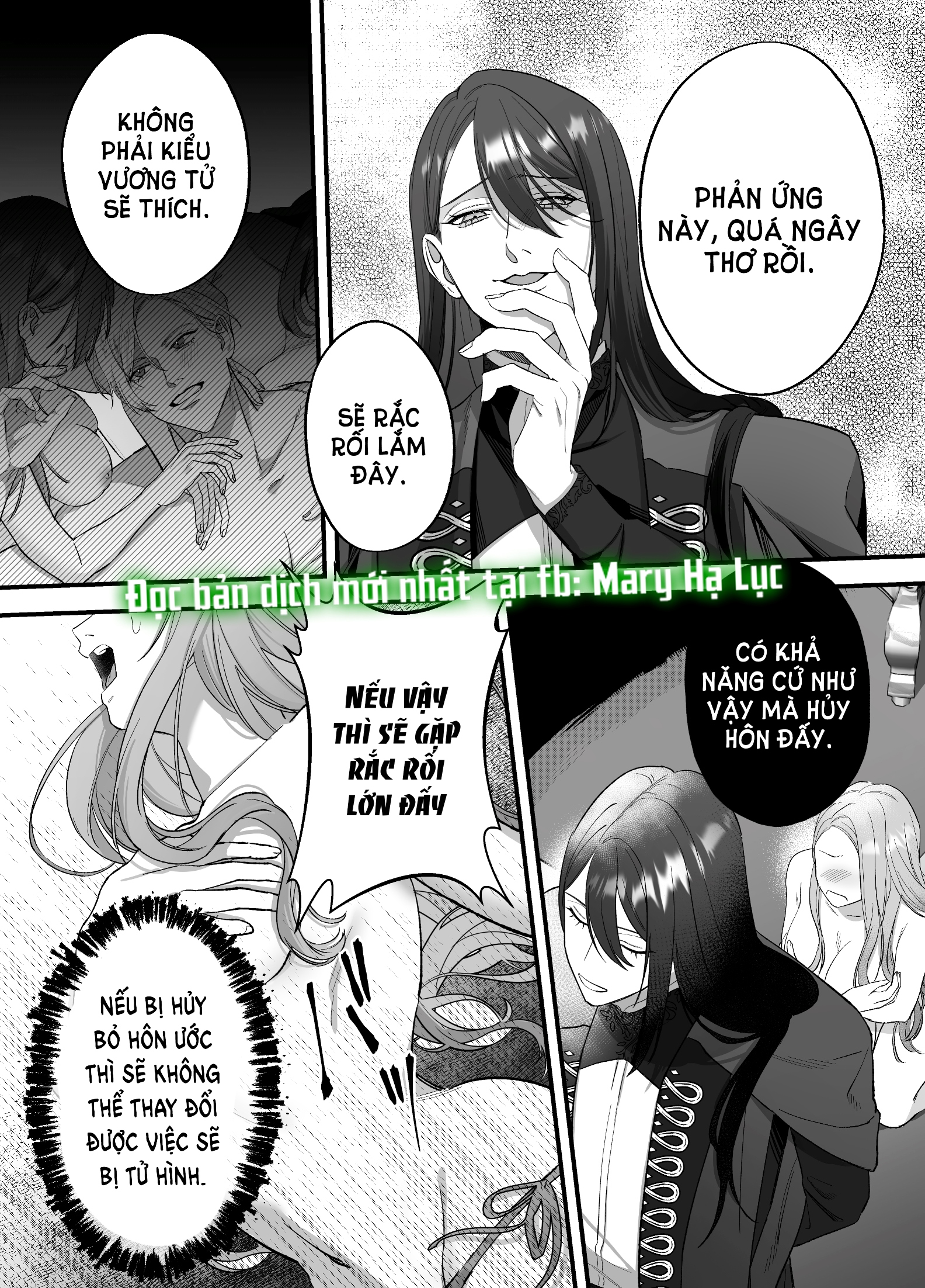 [21+] người hướng dẫn làm tình và cô dâu của vương tử chapter 1.2 12