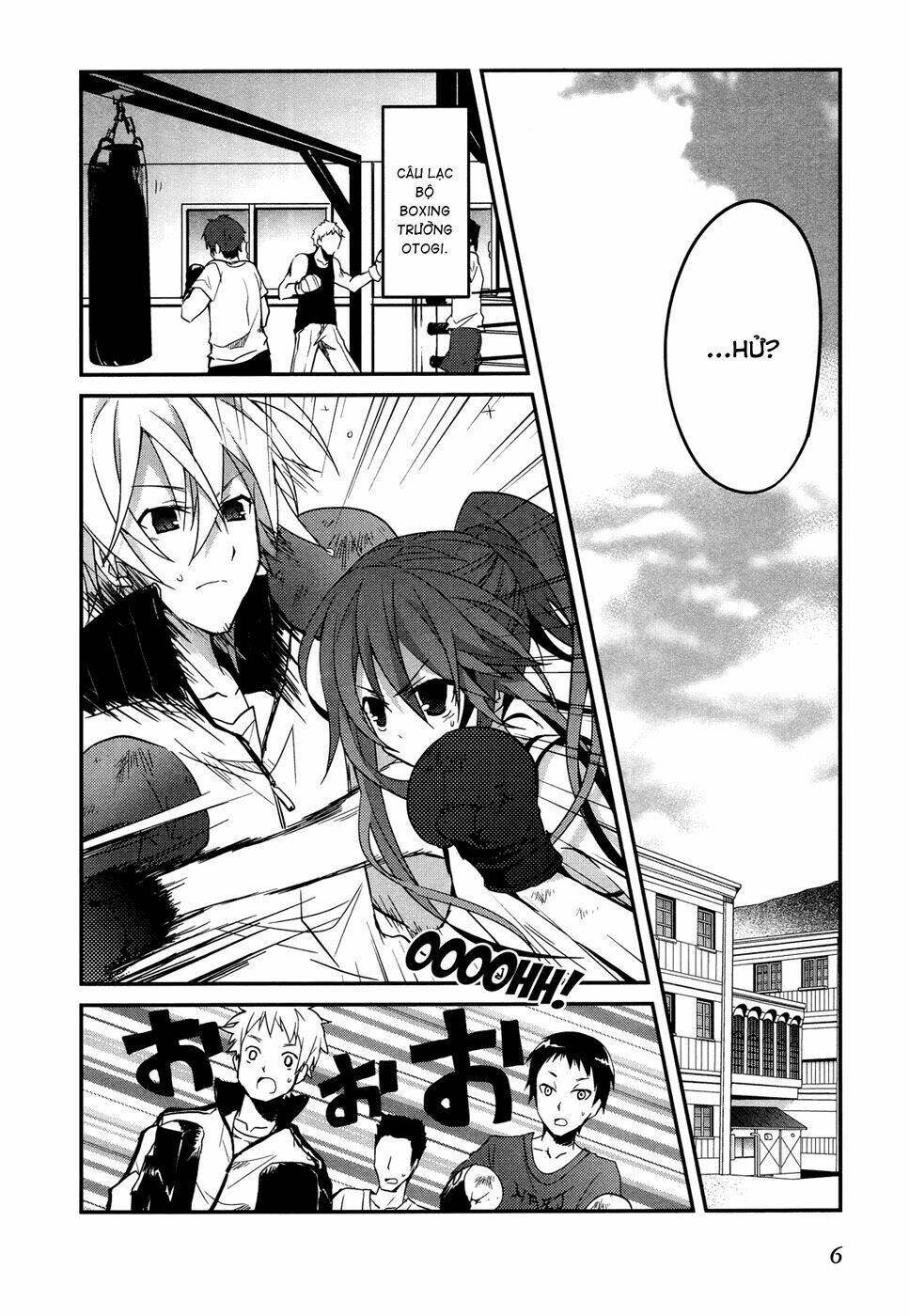 ookami-san to shichinin no nakamatachi chapter 7 10