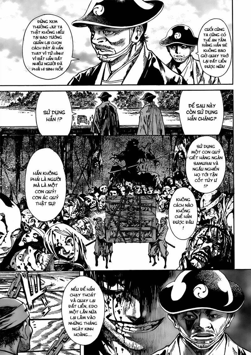 burning hell chapter 1 4