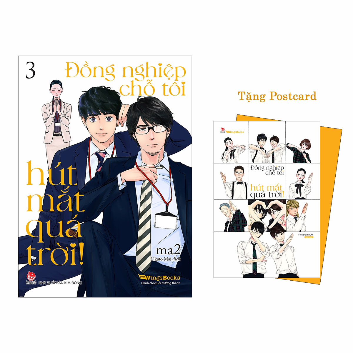 Đồng Nghiệp Chỗ Tôi Hút Mắt Quá Trời! – Tập 3 [Tặng Postcard]