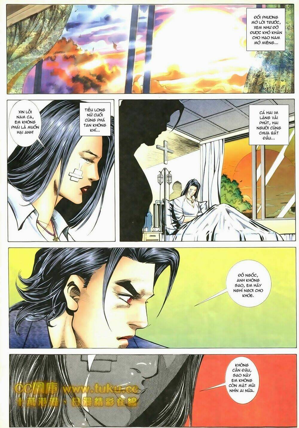 thiếu niên trần hạo nam chapter 84 13