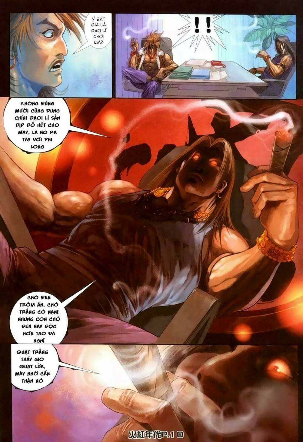 hỏa hồng niên đại hắc cốt đường chapter 131 6