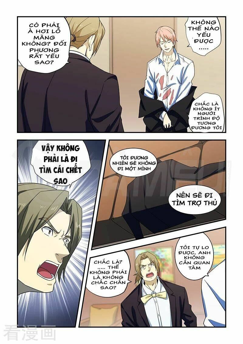 đào hoa bảo điển chapter 185 5