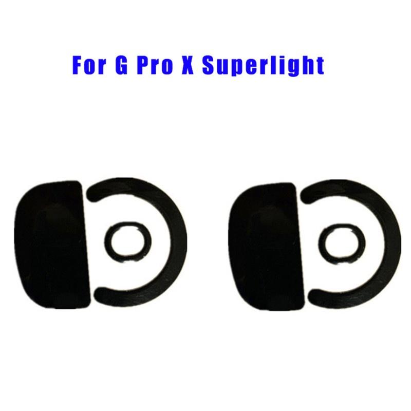 HSV 2 Set Mini Practical Wireless Replacement Wear Resistant Mouse Feet Glide Sticker Curve Edge Skates For-Logitech G903 / G Pro X Superlight Mouse