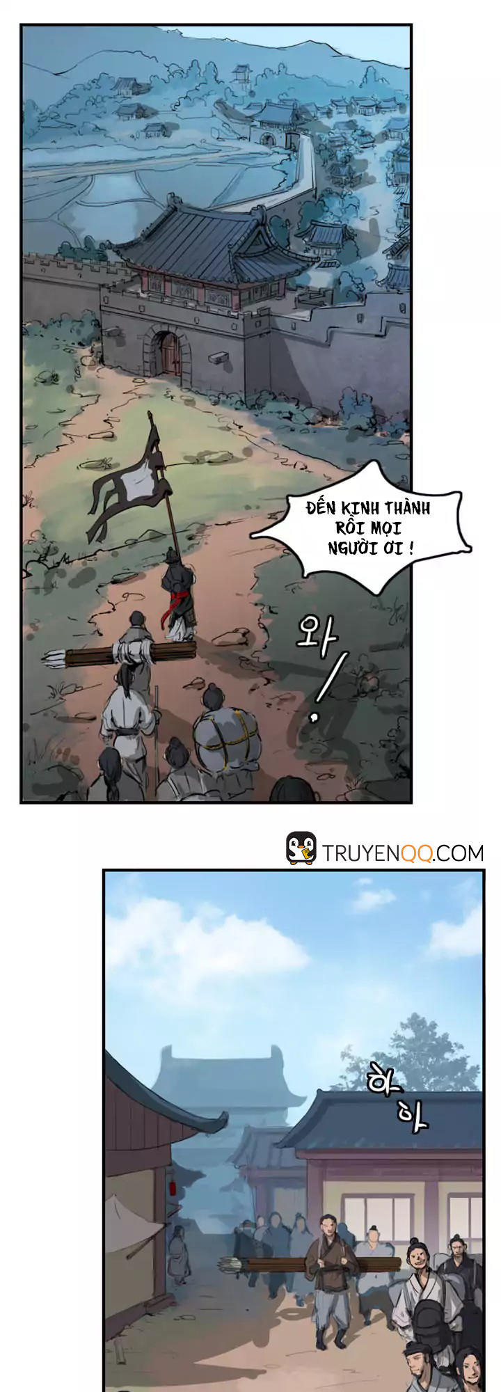 du mục vô danh chapter 2 23