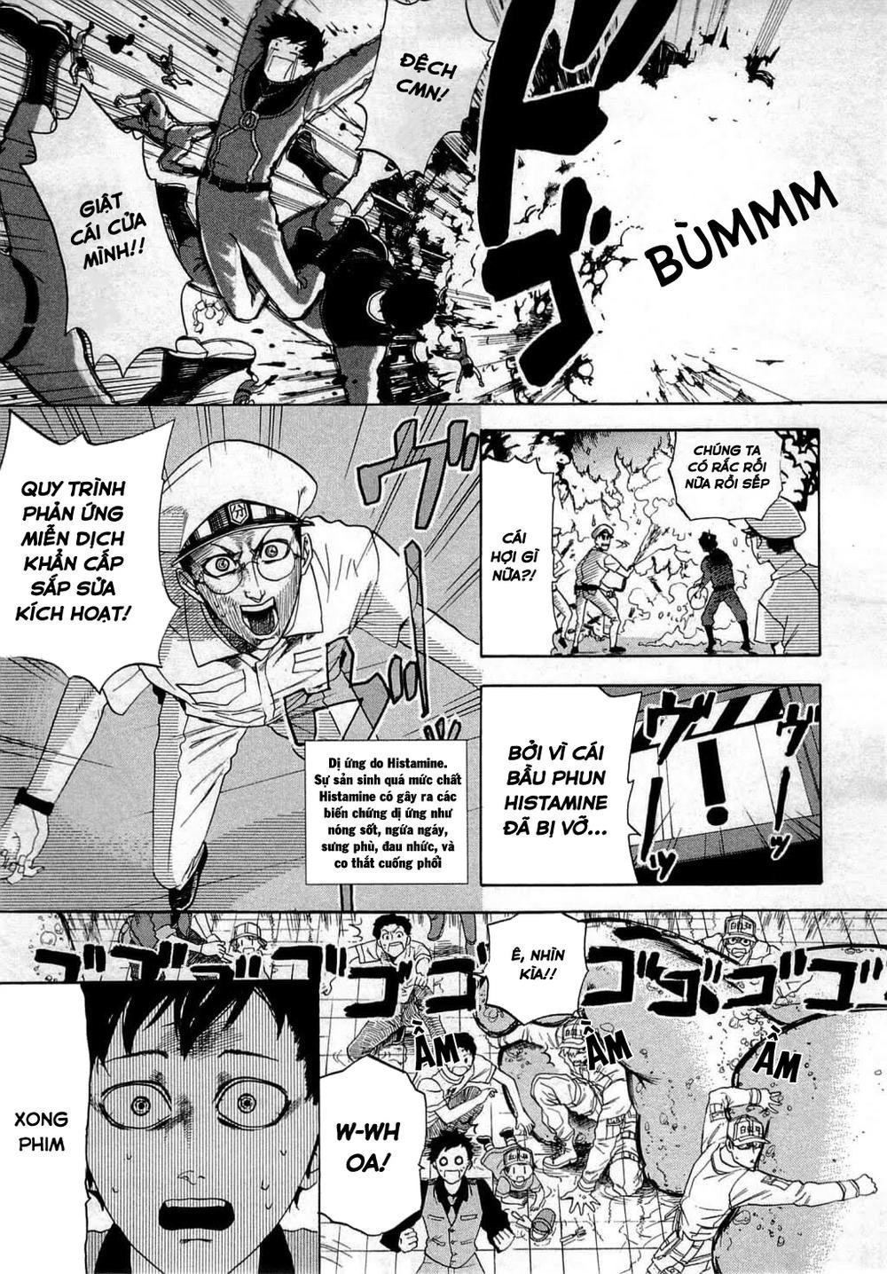 hataraku saibou! chapter 2 26