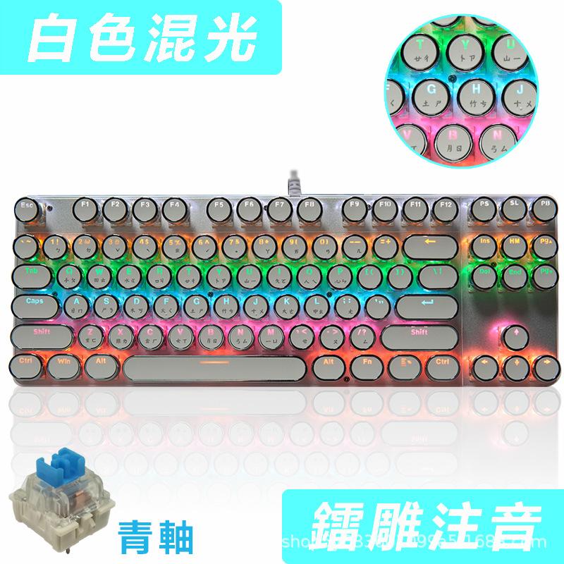 Giá thấp nhất Bàn Phím Chơi Game Retro Phiên Âm Phiên Âm Bàn Phím Chơi Game Bàn Phím Cơ Trục Xanh