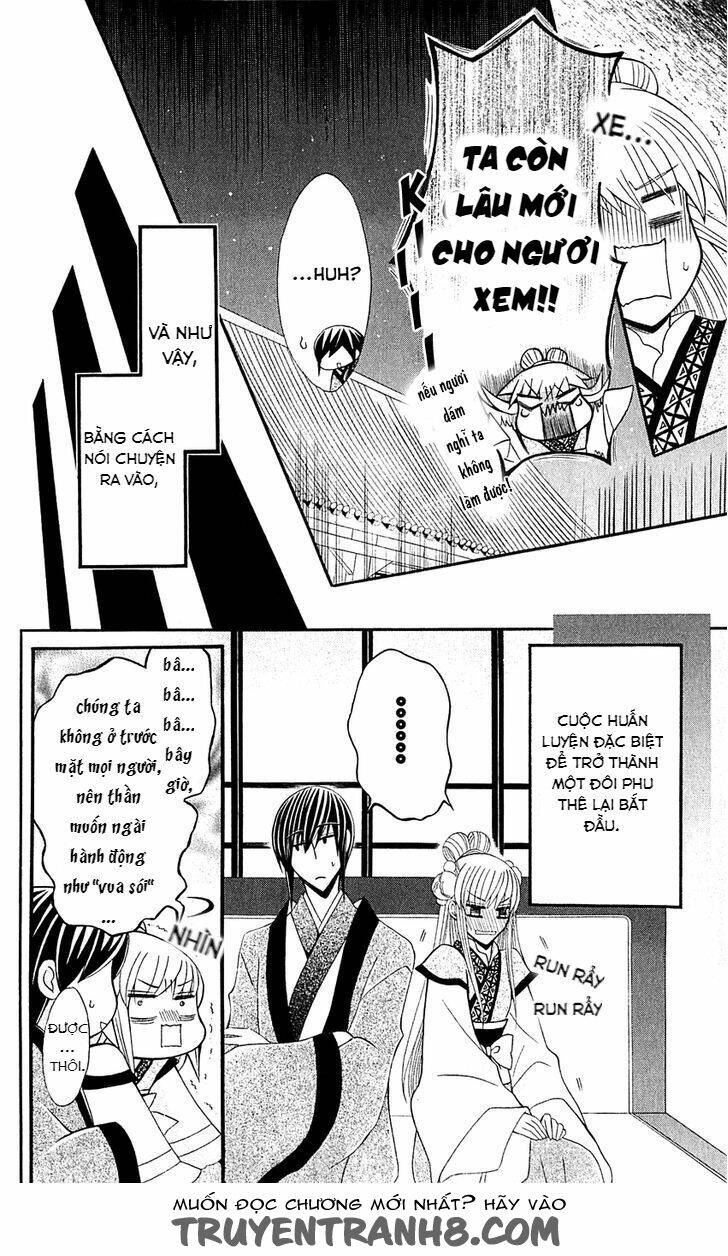 ookami-heika no hanayome chapter 25.2 3