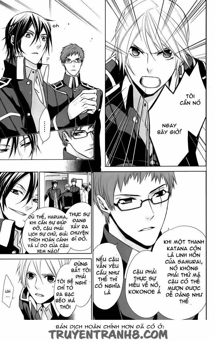 samurai drive chapter 7 9