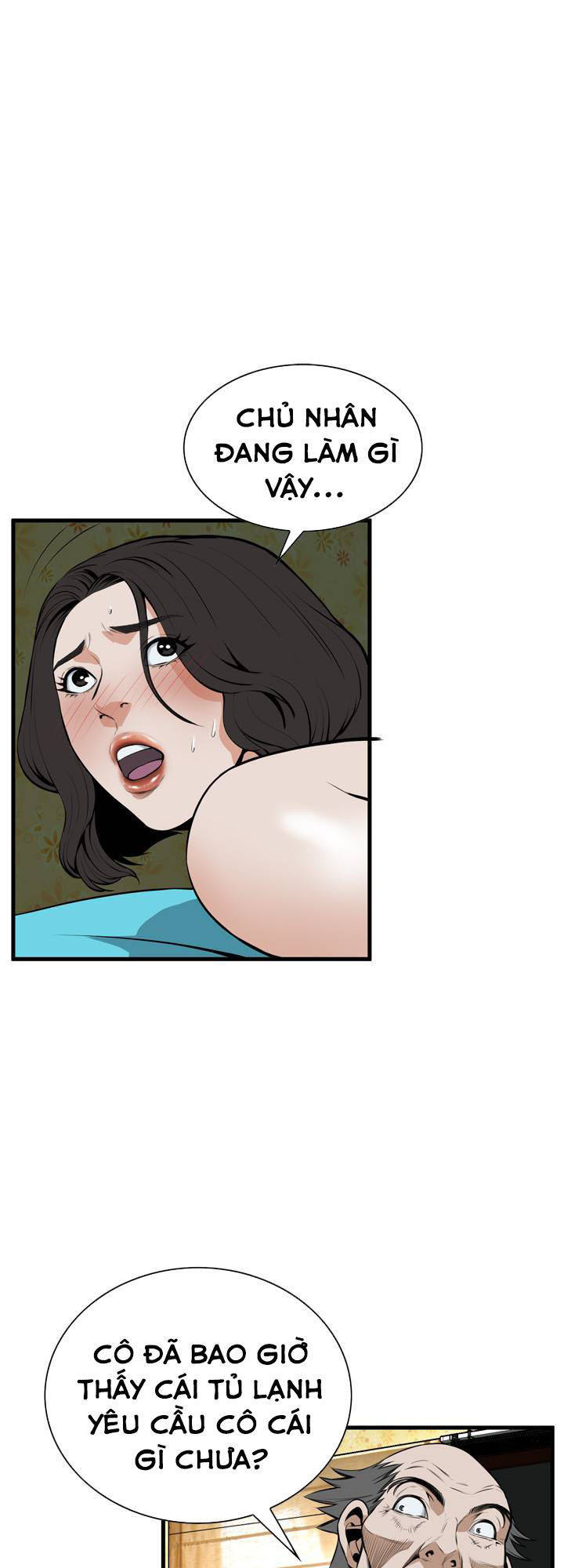 take a peek chapter 43 37