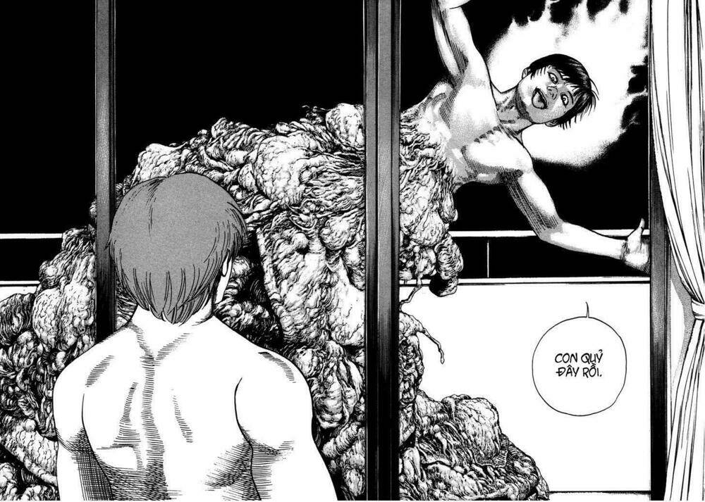 igyoujin oniwakamaru chapter 11 23