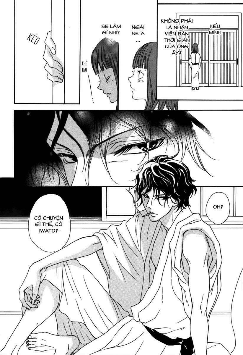 lip smoke chapter 3 20