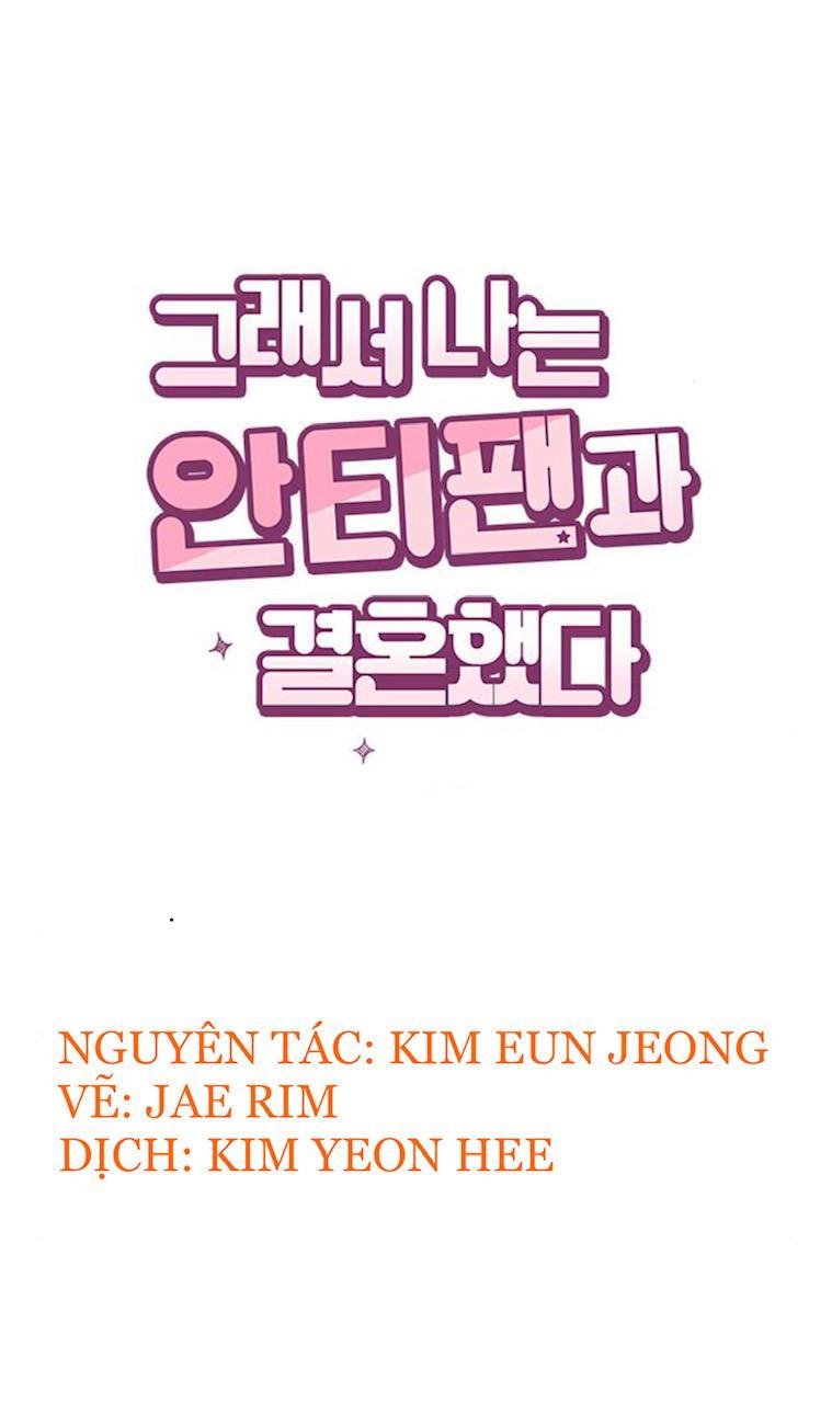 tôi kết hôn cùng antifan chapter 26.1 2