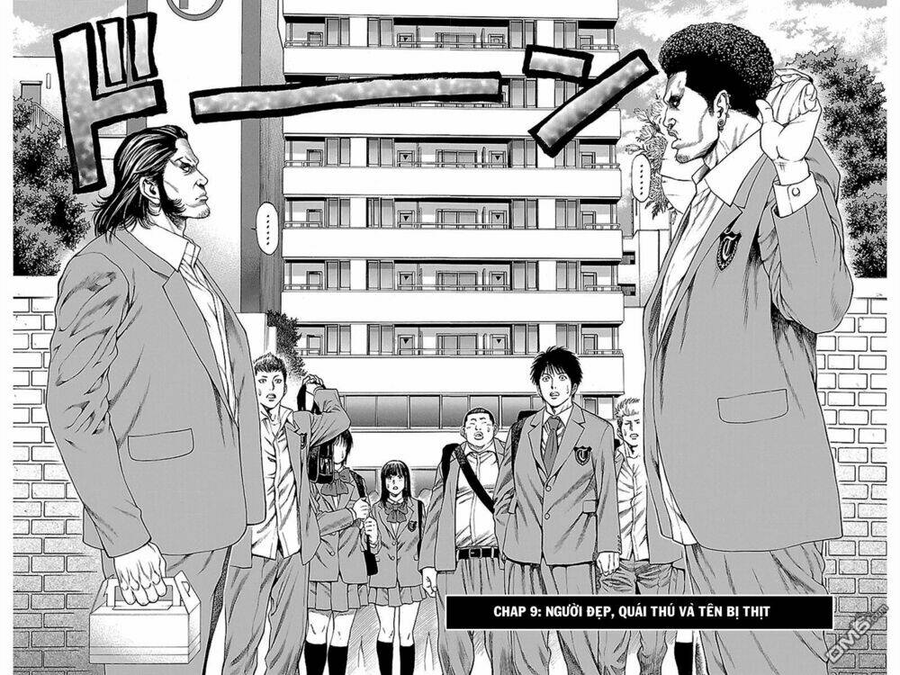 shonan seven chapter 9.1 4