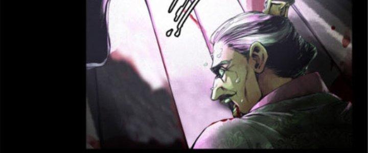 máy mô phỏng nhân sinh của lữ bố chapter 1 16