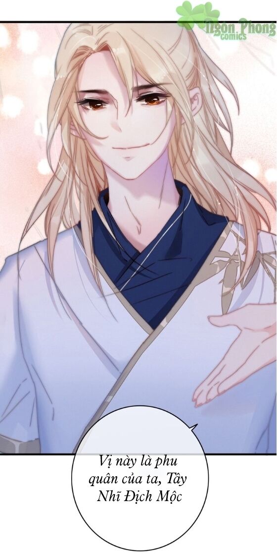 dữ tử thành thuyết chapter 15 3