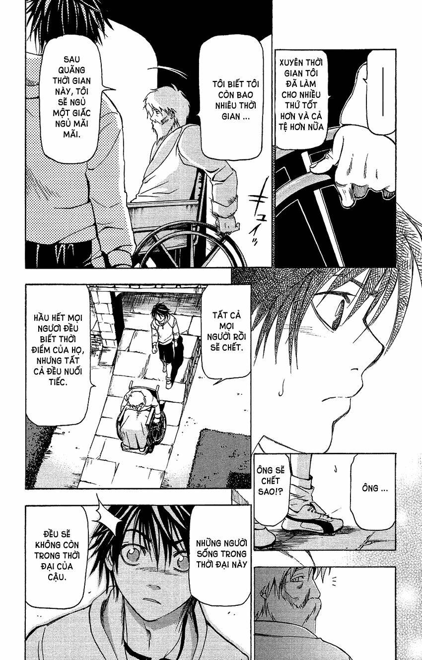 mirai no footbal chapter 2 28