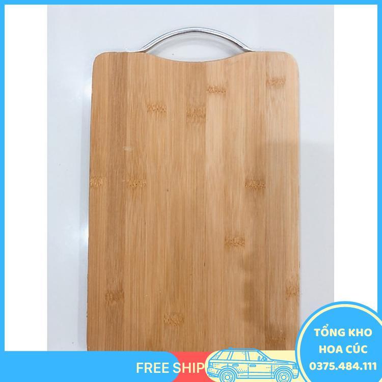 Thớt Tre Hình Chữ Nhật Bamboo (20X30Cm) Ht241 - Vận Chuyển Miễn Phí Toàn Quốc