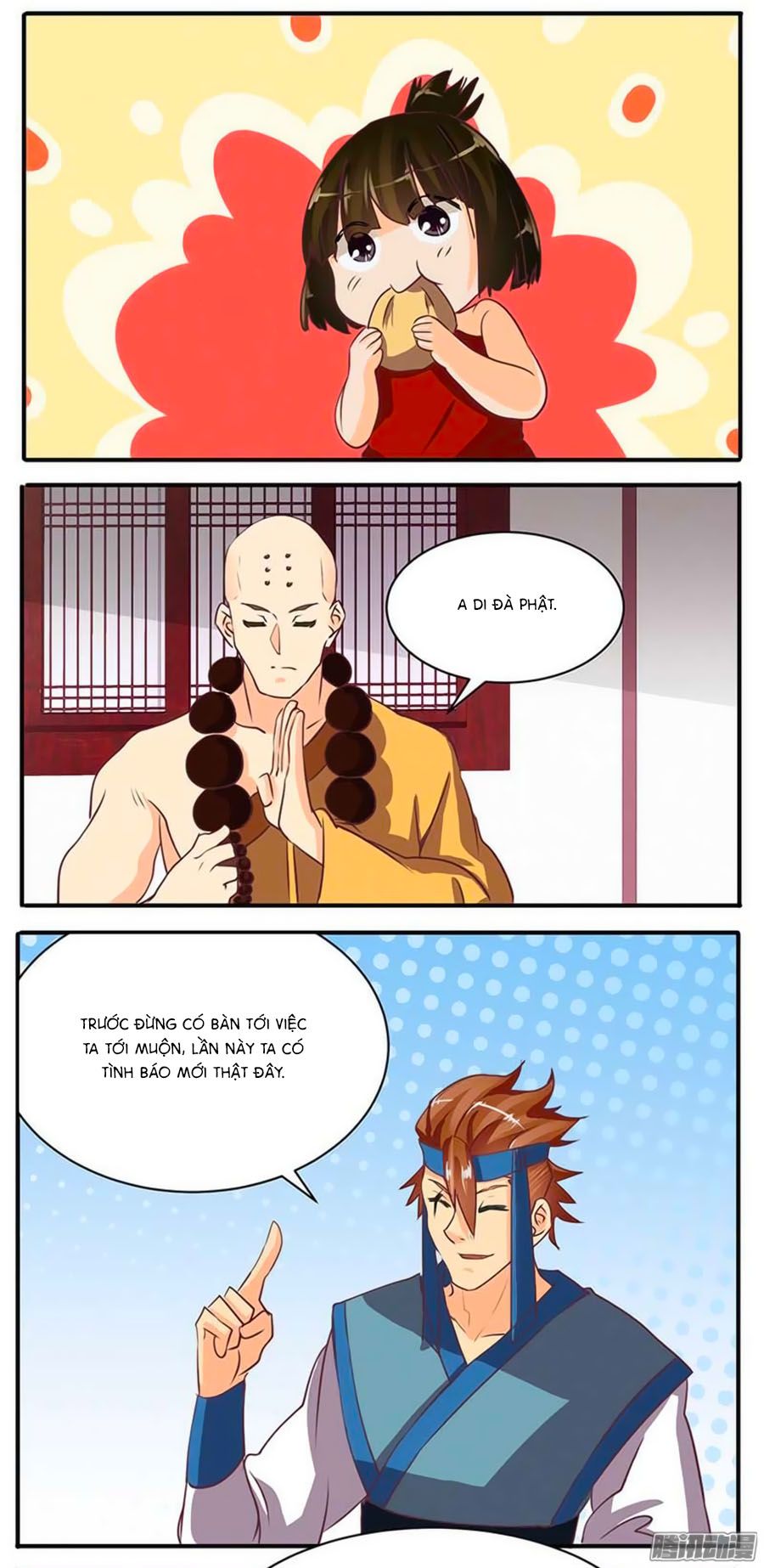 tú thiết chi thư chapter 53 19