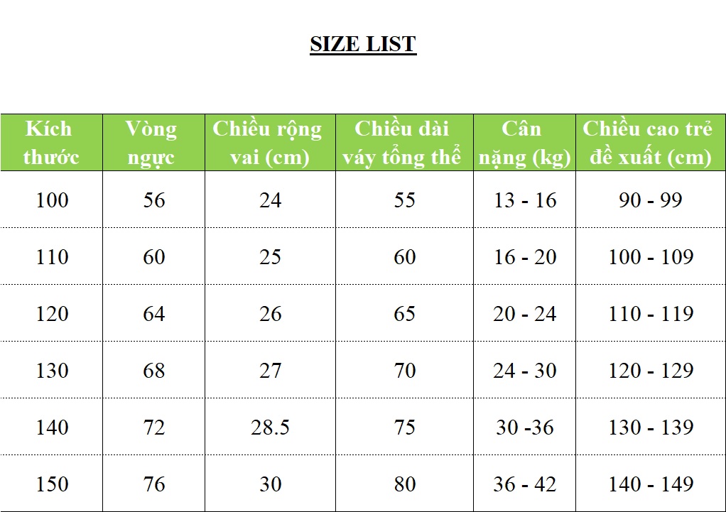 [Có sẵn] Váy tay ngắn hình kì lân phiên bản Hàn Quốc dễ thương