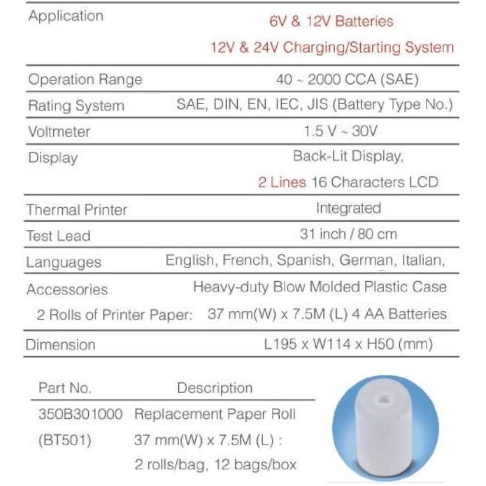 Máy Kiểm Tra Bình Ắc Quy xe máy, thiết bị kiểm tra, máy test, máy đo bình ắc quy ô tô và hệ thống điện DHC BT501, có in