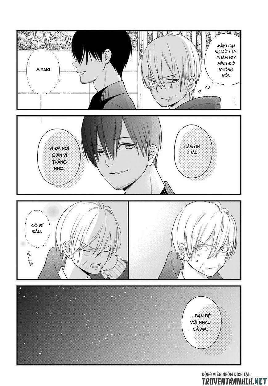 kusumi-kun, kuuki yometemasu ka? chapter 39 25