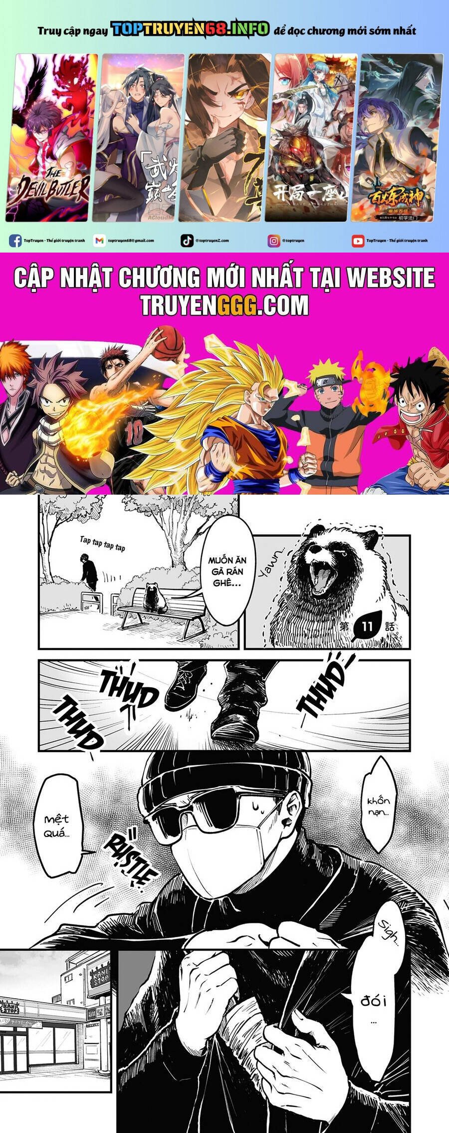 omae, tanuki ni naranee ka? chapter 11 2