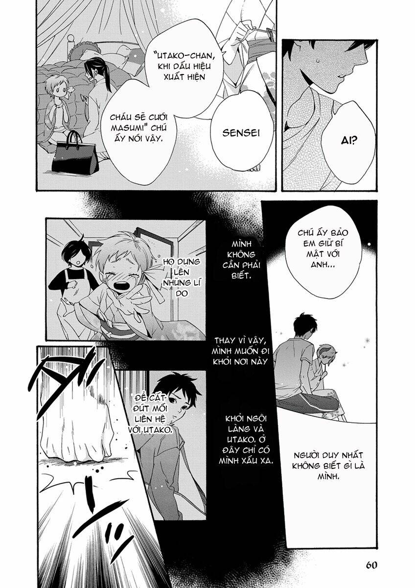 hakoniwa chapter 2 23