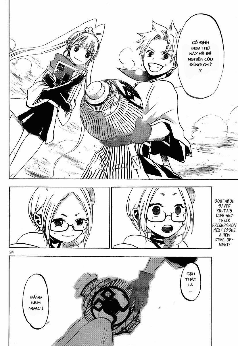 kaitai shinsho zero chapter 5 25