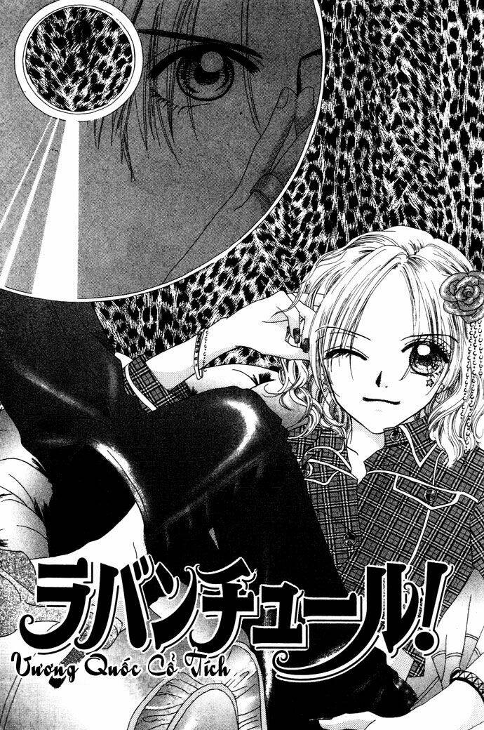 Chouchou Kurabe Chapter 4: - The Kingdom of Fairytal ... - Trang 2