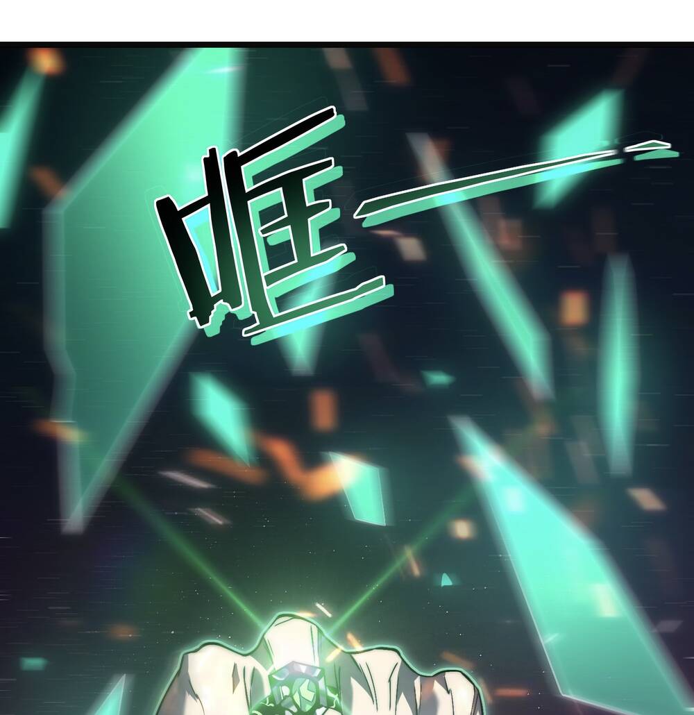 sát thần chi lộ tại dị giới chapter 44 83