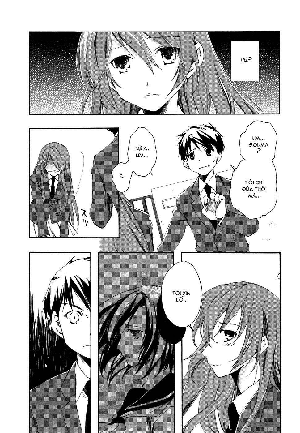 watashitachi no tamura-kun chapter 3 25